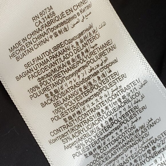 BCBGMAXAZRIA Farrell Black Fringe-Trim Faux Leather Short Jacket SZ XS - Picture 11 of 15